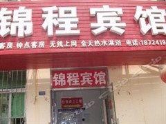 宿迁饭店爆料视频大全,揭秘餐饮行业幕后真相