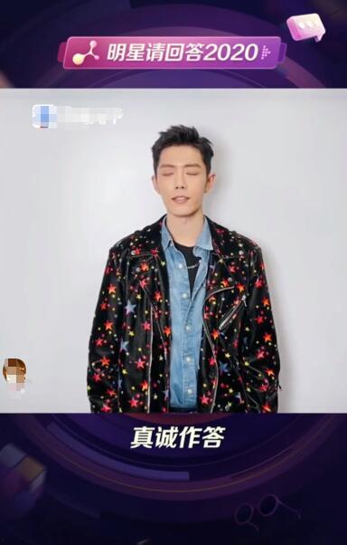 肖战妈妈爆料视频大全集,揭秘明星家庭背后的温馨故事